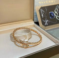 Bvlgari Bangle Bracelet